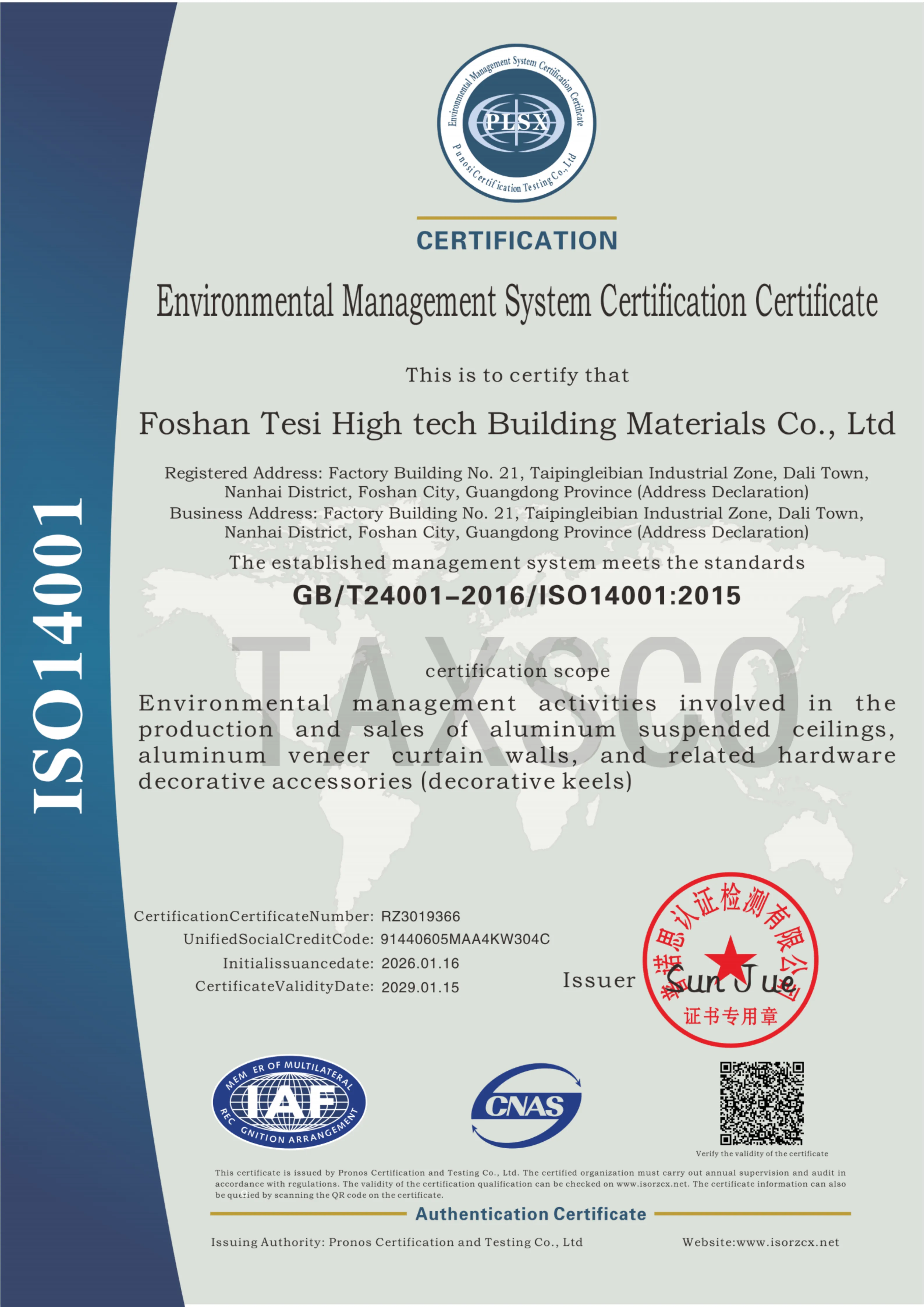 CE Marking Certification