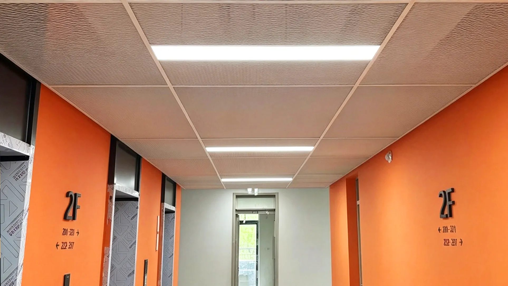 South China University of Technology Campus Ceiling Project